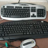 کیبورد و موس جنس خوب|قطعات و لوازم جانبی رایانه|قم, پردیسان|دیوار