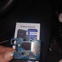 برد A34 با کارتن