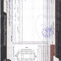 فروش کوییک تحویلی اسفند 1403