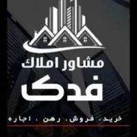 رهن کامل آپارتمان ۱۱۵متری.شهرک امام.انقلاب|اجارهٔ آپارتمان|گرگان, |دیوار