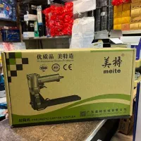 دستگاه منگنه کارتن بادی و دستی (دوخت کارتن)|ابزارآلات|تهران, حسن‌آباد|دیوار