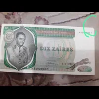 اسکناس حارجی