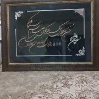 فروش یک عددتابلوی وان یکاد