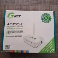 مودم g net برای adsl پلمپ