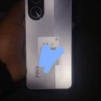 poco c71