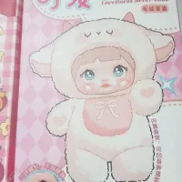 بلایند باکس سورپرایزی