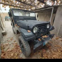 اتاق کامل جیب صهرآ کامل