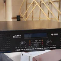 پاور مدل pv1350