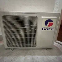 اسپیلت گری  اکسنت 18000 اورجینال