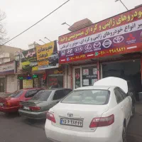 لوازم میتسوبیشی وتعمیرات گیربکس اتومات گالانت لنسر