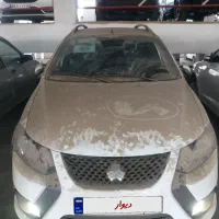 کوییک sخشک خشک۴۰۲متن روکامل بخوانیدبعد درخدمتم