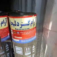 با 10سال ضمانت 20ساله ایزوگام کارم با چکو افتصاد