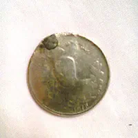 سکه قاجاری|کلکسیون سکه، تمبر، اسکناس|تبریز, |دیوار