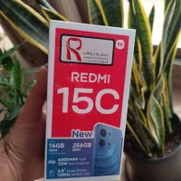شیائومی redmi 15c