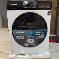 ماشین لباسشویی آکبند