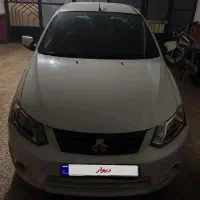 ساینا سفیدمدل 98