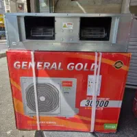 داکت اسپیلت 30000 جنرال گلد vitally