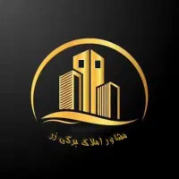 155متری /صفر/دانش آموز
