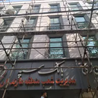 داربست .پیچ ورولپلاک سنگ و سرامیک .طناب|خدمات پیشه و مهارت|بوشهر, |دیوار