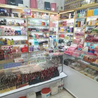 فروشنده خانم شیفت صبح در لوازم ارایشی