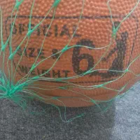 توپ بسکتبال