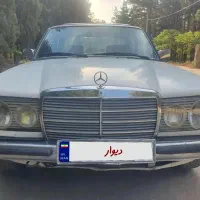 بنز دانشجویی کلاسیک|خودرو کلاسیک|کرمان, |دیوار