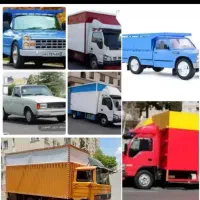 حمل اثاثیه منزل وانواع بار باربری کل استان