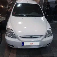 ریو مونتاژ دنده ۹۰ بدون رنگ