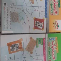 کتاب های تست و امتحان نهایی فرمول بیست رشته ریاضی