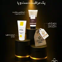 محصولات تخصصی پوست و مو|آرایشی، بهداشتی، درمانی|کوچصفهان, |دیوار