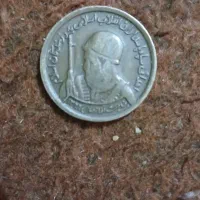 مدال افتخار قدیمی مفت