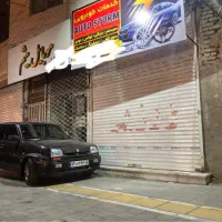 لوازم رنو پی کی و خدمات فنی