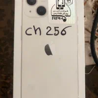 ایفون ۱۳ سفید معمولی ۲۵۶