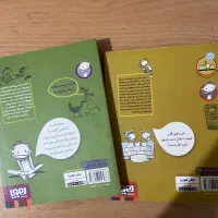 مجموعه کتاب فروشی ها|کتاب و مجله آموزشی|تهران, اقدسیه|دیوار