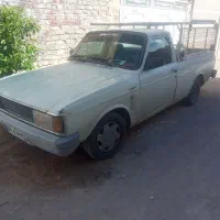 وانت بار کرایه