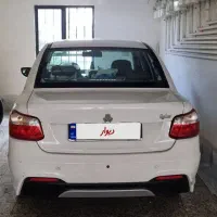 ساینا ۱۴۰۴