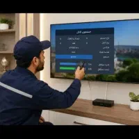 نصاب انتن و نصب پایه دیواری تلوزیون