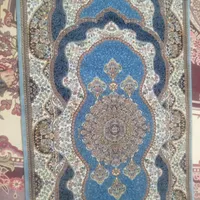 کناره فرش در حد نو|فرش|قدس, |دیوار