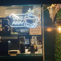 اجاره کافه با کلیه تجهیزات