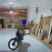مغازه
