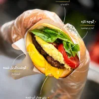 استخدام نیروی صندوق دار خانم شیفت شب