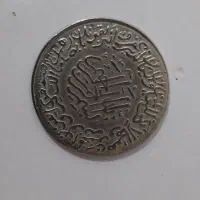 سکه|کلکسیون سکه، تمبر، اسکناس|سنندج, |دیوار
