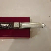 انگشتروچاقو