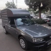 اتاق نیسان پادرا پیکان وانت پراید اریسان مزدا