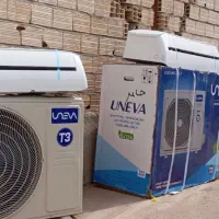 خرید و فروش انواع لوازم خانگی اسپیلت ال ایدی