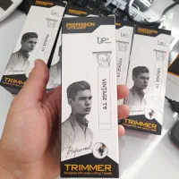 ماشین ریش تراش