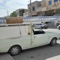 وانت بار تلفنی شبانه روزی