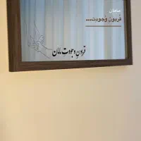 سفارش انواع تابلو|تابلو، نقاشی، عکس|اراک, |دیوار