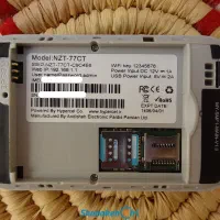 مودم جیبی Naztech|مودم و تجهیزات شبکه|قم, نیروگاه|دیوار