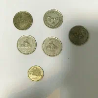 سکه قدیمی|کلکسیون سکه، تمبر، اسکناس|تهران, جنتآباد مرکزی|دیوار